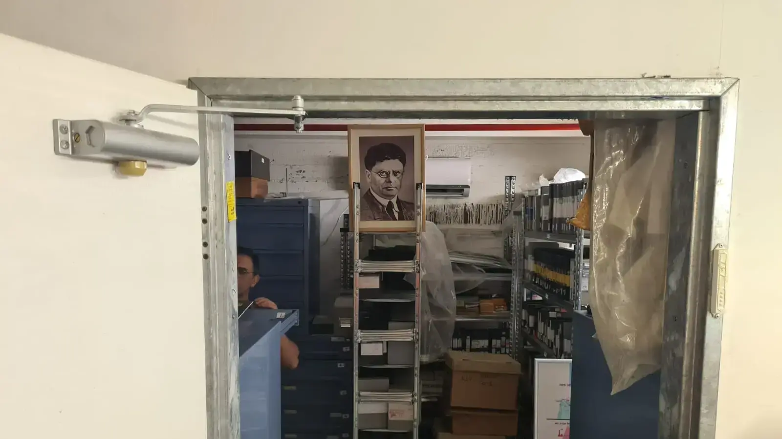ארכיון חברת החשמל ארכיון חברת החשמל