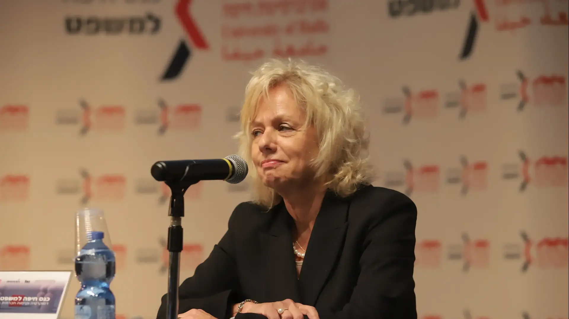 היועצת המשפטית לממשלה גלי בהרב מיאה בכנס חיפה למשפט, אוניברסיטת חיפה, 15 בדצמבר 2022 היועצת המשפטית לממשלה גלי בהרב מיאה בכנס חיפה למשפט, אוניברסיטת חיפה, 15 בדצמבר 2022