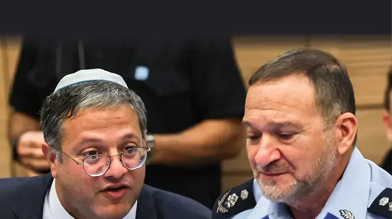 בן גביר ושבתאי מגזין גדול בן גביר ושבתאי מגזין גדול