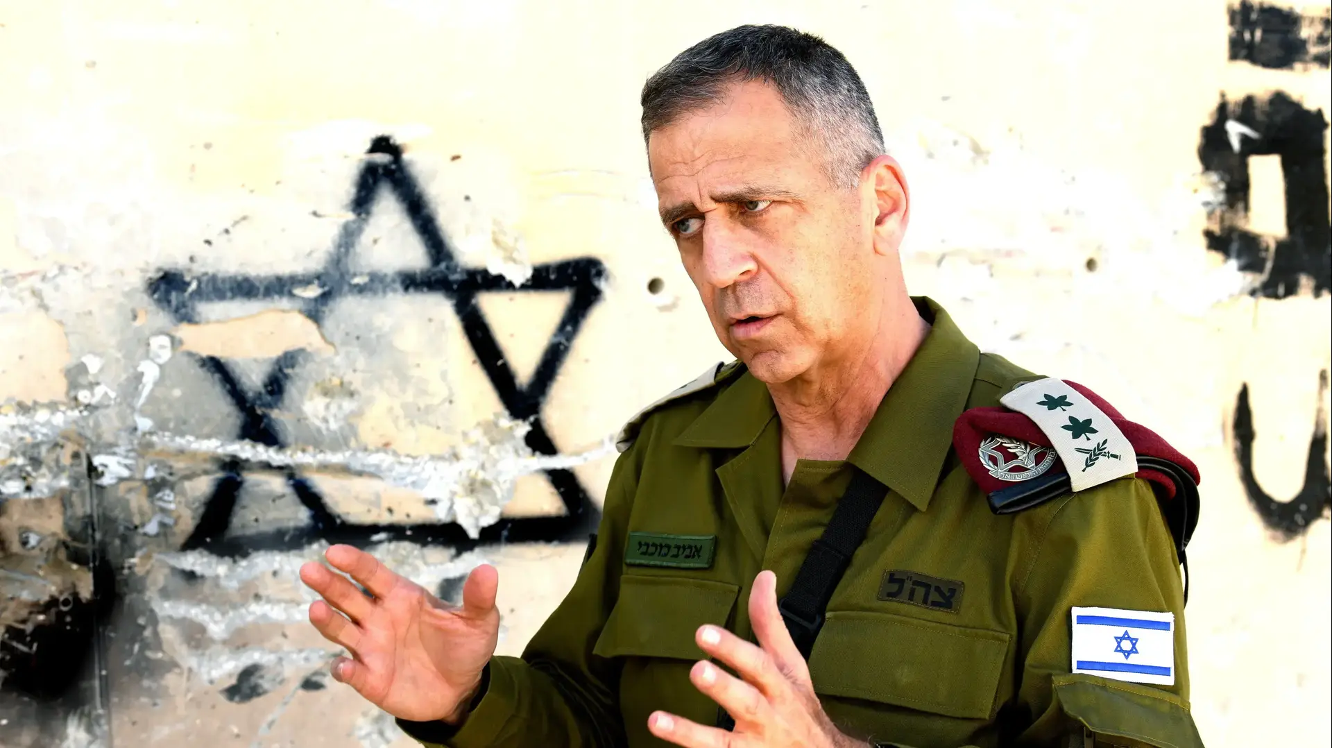 הרמטכ"ל אביב כוכבי, צאלים, 15 בדצמבר 2022