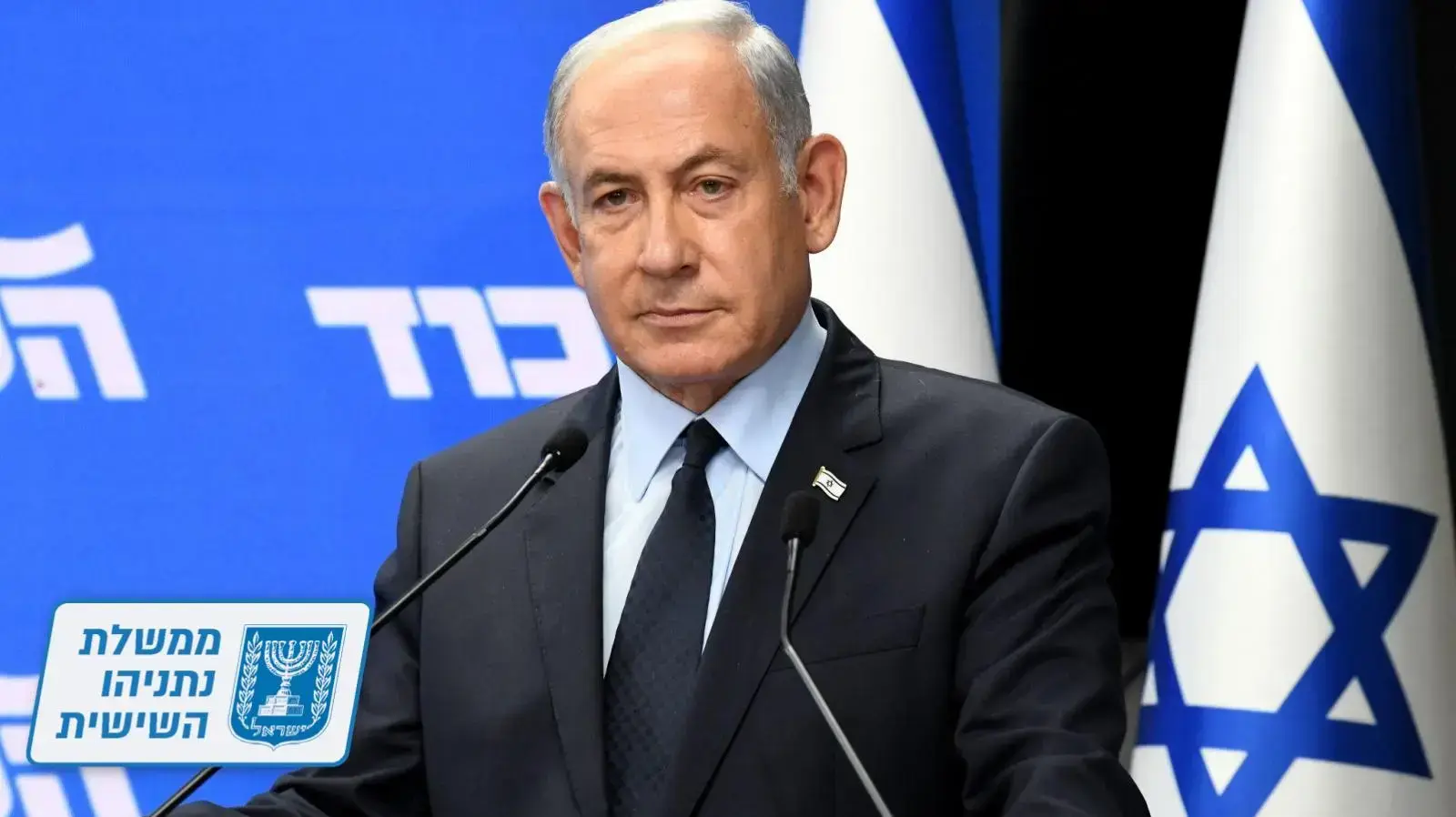מסע"ת | בנימין נתניהו 25 באוגוסט 2022 מסע"ת | בנימין נתניהו 25 באוגוסט 2022