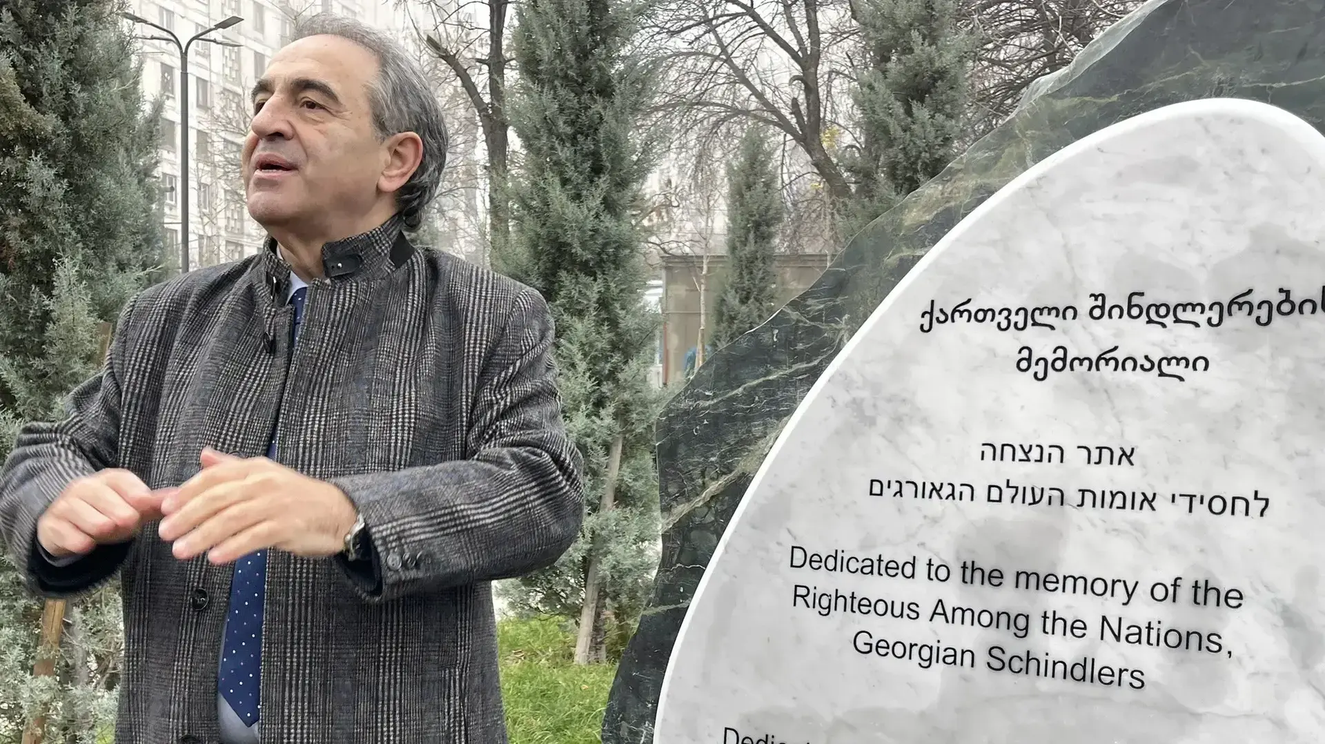 איציק משה, איש העסקים שמשמרות המהפכה תכננו לחסל בגאורגיה איציק משה, איש העסקים שמשמרות המהפכה תכננו לחסל בגאורגיה