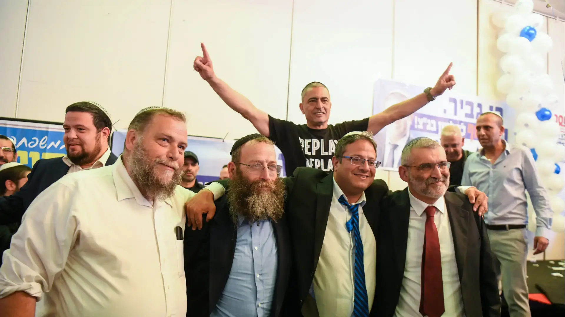 איתמר בן גביר, ברוך מרזל, בנצי גופשטיין - "עוצמה יהודית" איתמר בן גביר, ברוך מרזל, בנצי גופשטיין - "עוצמה יהודית"