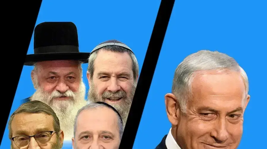 בנימין נתניהו וראשי מפלגות הקואליציה בנימין נתניהו וראשי מפלגות הקואליציה