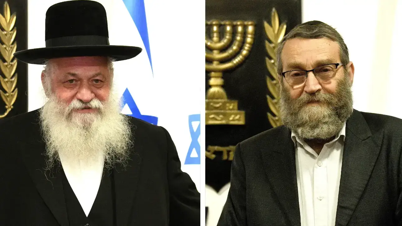 משה גפני, יצחק גולדקנופף