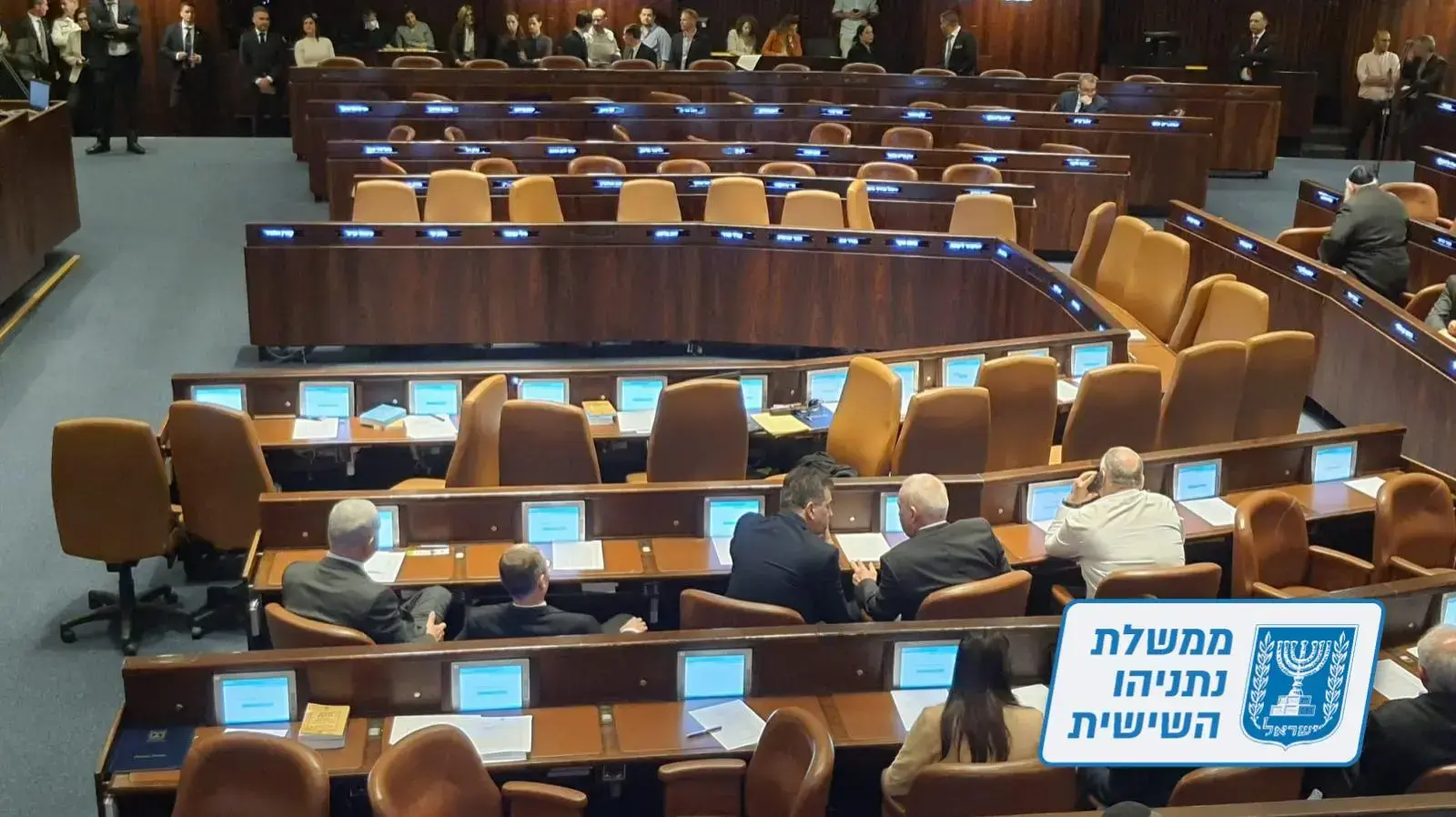 מליאת הכנסת מתכנסת לדיון והצבעה על מינויו יו״ר כנסת חדש 13 בדצמבר 2022