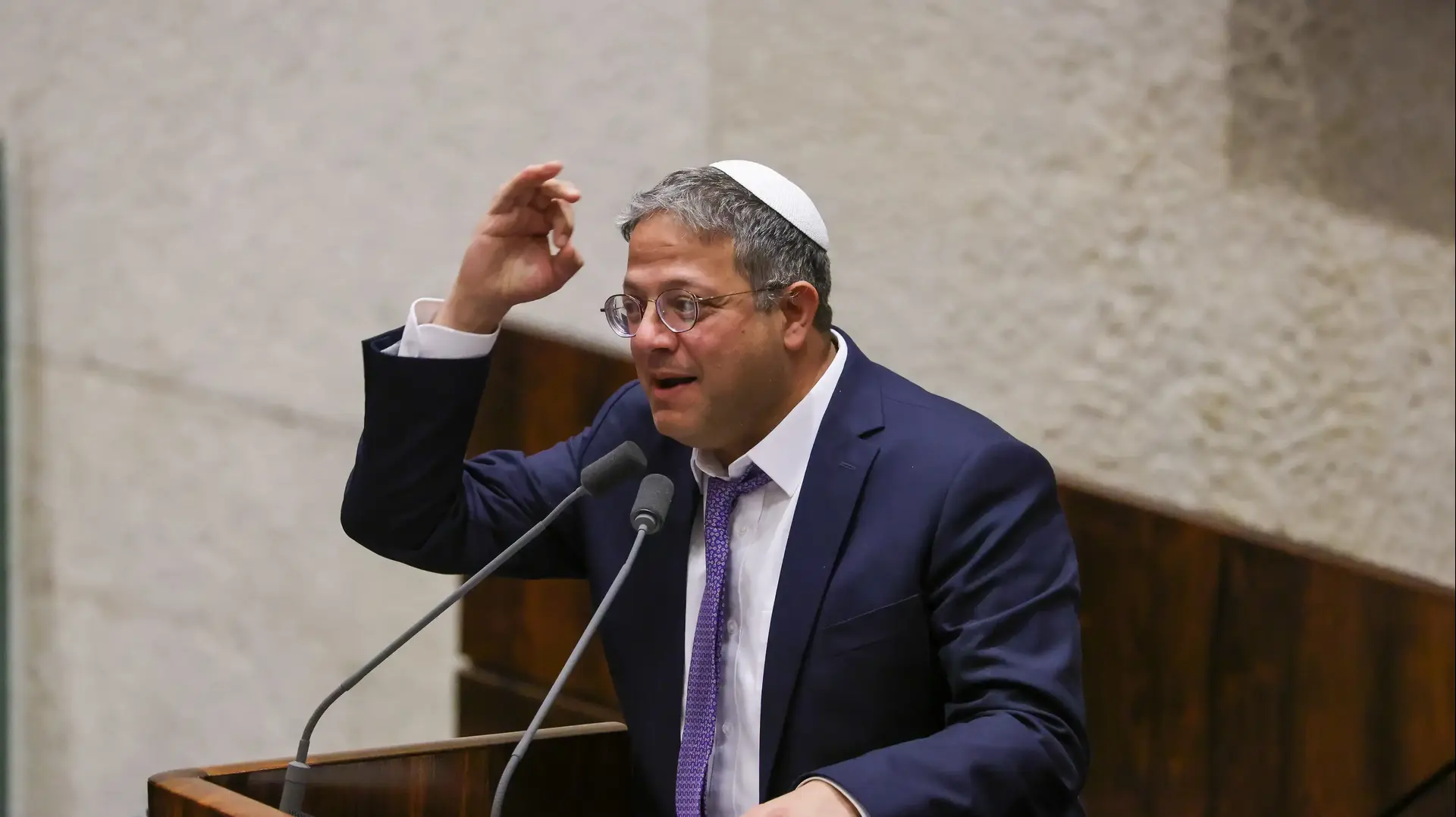 איתמר בן גביר, מליאת הכנסת, 28 בדצמבר 2022