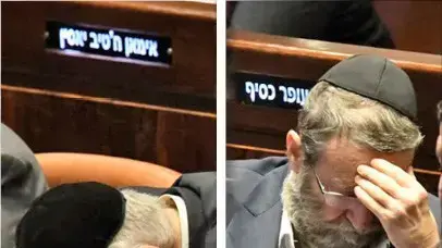 גפני ופרוש מסיטים את ראשם מנאום אוחנה גפני ופרוש מסיטים את ראשם מנאום אוחנה