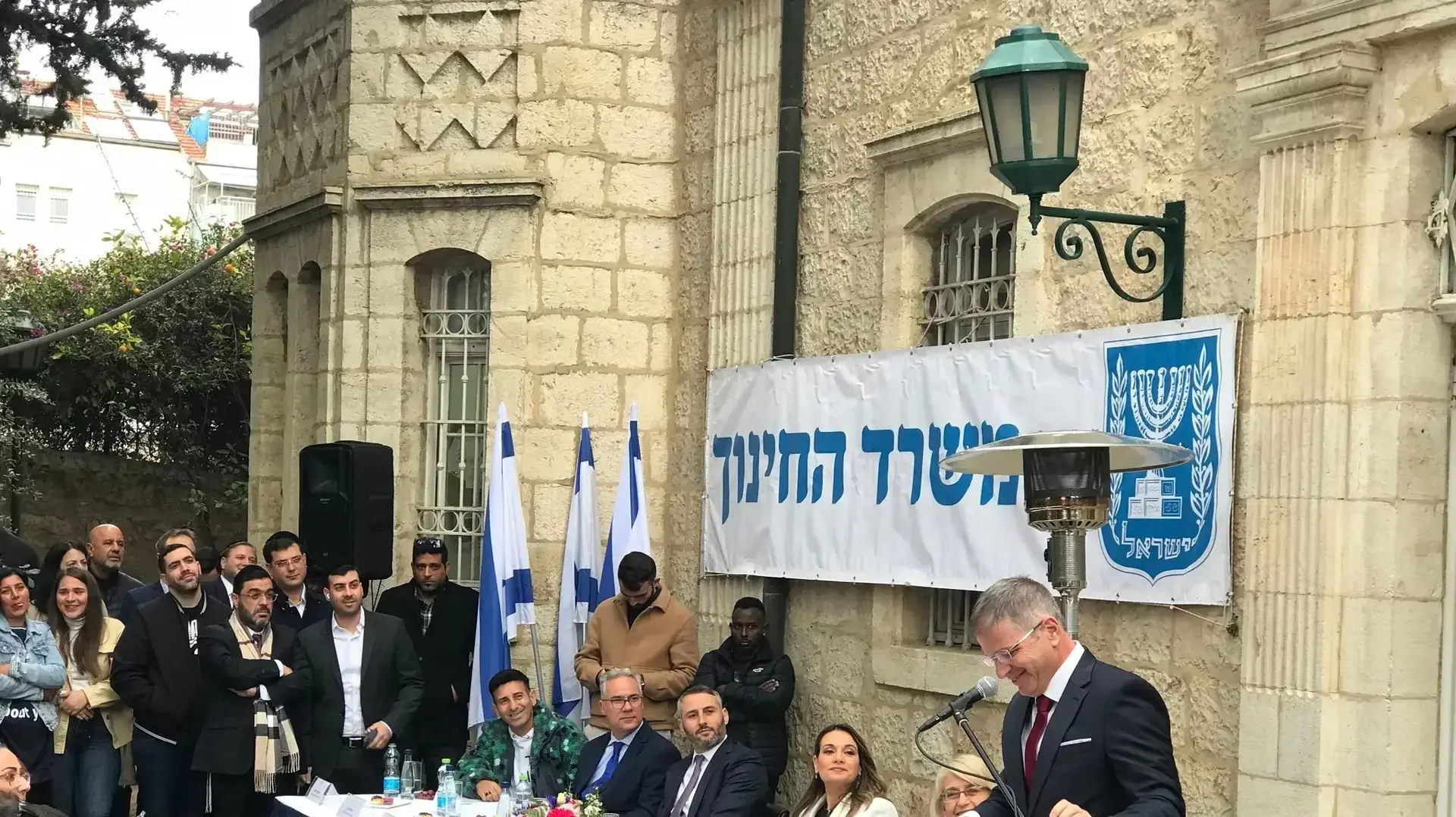 יפעת שאשא-ביטון ויואב קיש בטקס חילופי השרים של משרד החינוך. ינואר 2023 יפעת שאשא-ביטון ויואב קיש בטקס חילופי השרים של משרד החינוך. ינואר 2023