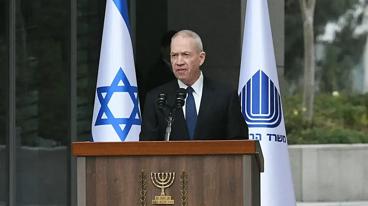 טקס מינויו של יואב גלנט לשר הביטחון, הקריה, 1 בינואר 2023 טקס מינויו של יואב גלנט לשר הביטחון, הקריה, 1 בינואר 2023