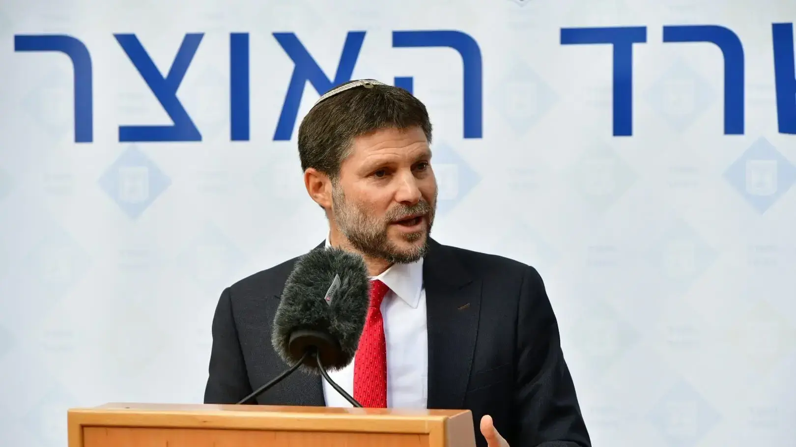 בצלאל סמוטריץ' נכנס לתפקיד שר האוצר