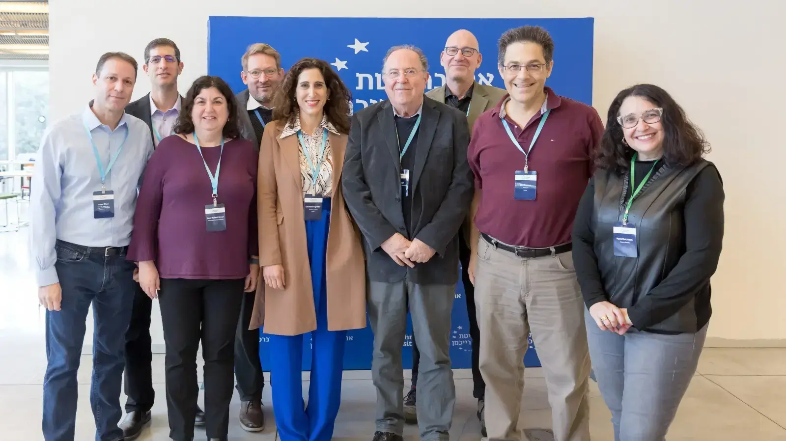 פרויקט Brain Sharing באוניברסיטת רייכמן. 3 בינואר 2022