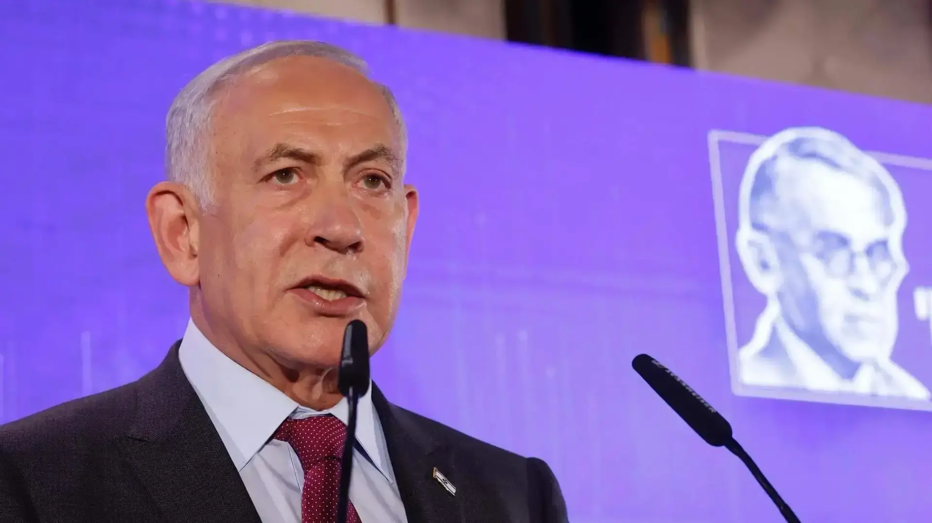 רה"מ בנימין נתניהו, ועידת ז'בוטינסקי לציונות- מלון וורט ירושלים, 4 בינואר 2023 רה"מ בנימין נתניהו, ועידת ז'בוטינסקי לציונות- מלון וורט ירושלים, 4 בינואר 2023