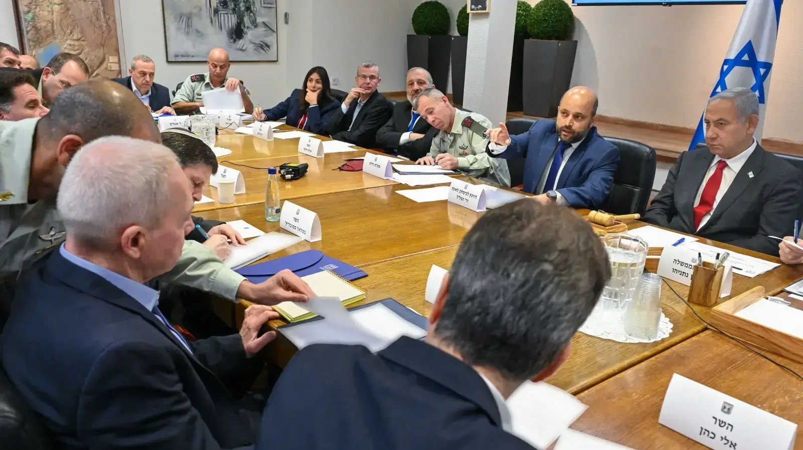 הקבינט המדיני-ביטחוני, 5 בינואר 2022 הקבינט המדיני-ביטחוני, 5 בינואר 2022