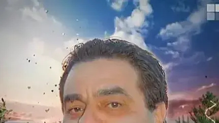 שפיק כבהא שפיק כבהא