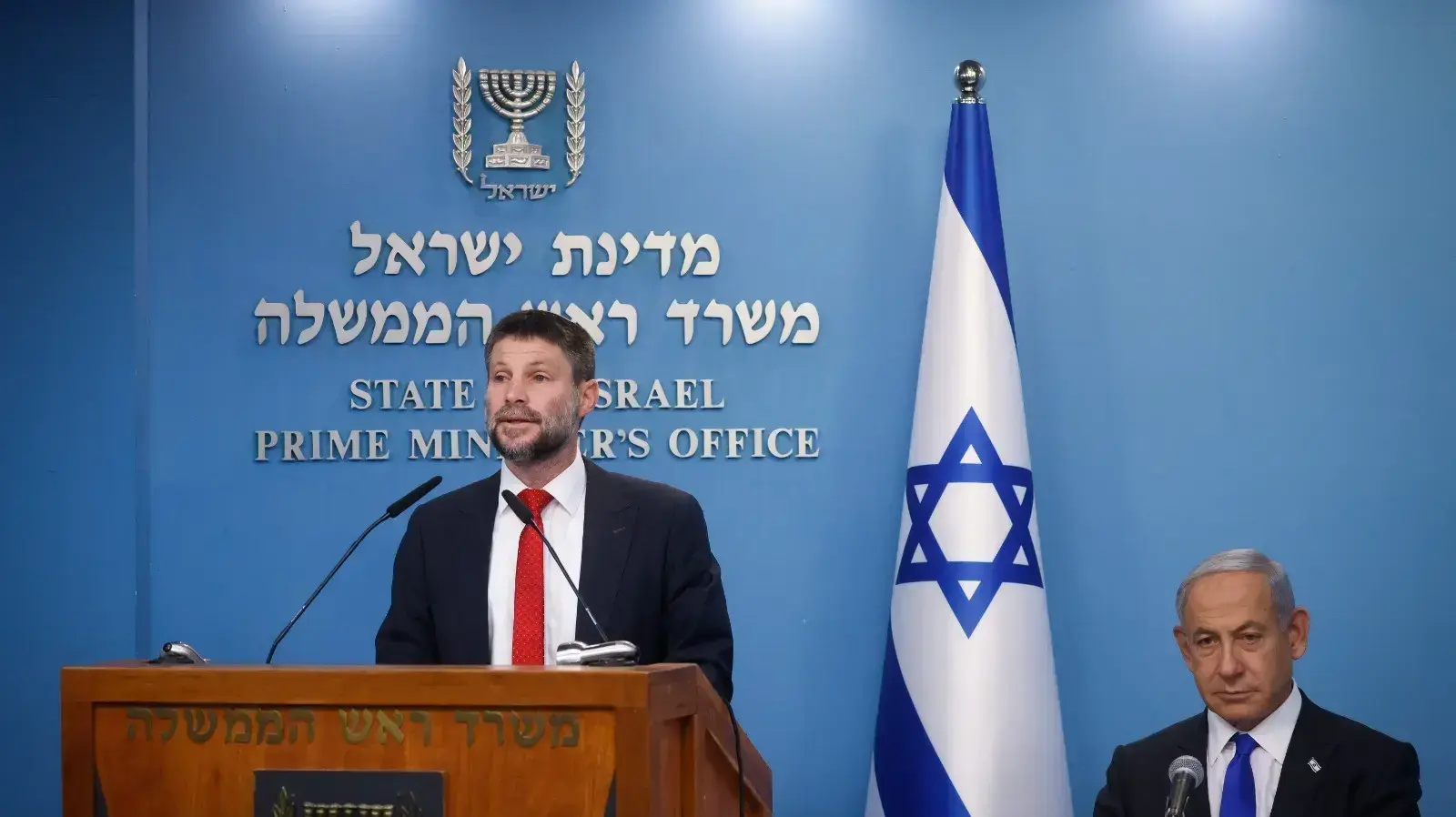 חשיפת התוכנית של ראש הממשלה ושר האוצר לטיפול בהתייקרויות במשק , ירושלים. ינואר 2023 חשיפת התוכנית של ראש הממשלה ושר האוצר לטיפול בהתייקרויות במשק , ירושלים. ינואר 2023