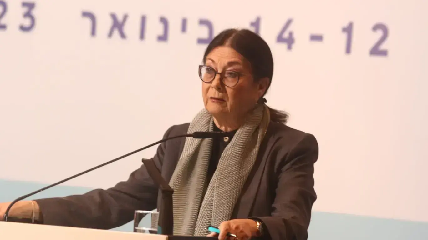 נשיאת בית המשפט העליון אסתר חיות בכנס המשפט הציבורי, חיפה, 12 בינואר 2023 נשיאת בית המשפט העליון אסתר חיות בכנס המשפט הציבורי, חיפה, 12 בינואר 2023
