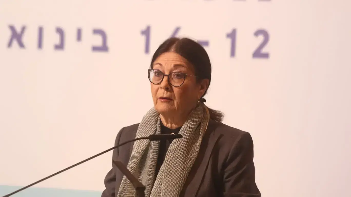 נשיאת בית המשפט העליון אסתר חיות בכנס המשפט הציבורי, חיפה, 12 בינואר 2023 נשיאת בית המשפט העליון אסתר חיות בכנס המשפט הציבורי, חיפה, 12 בינואר 2023