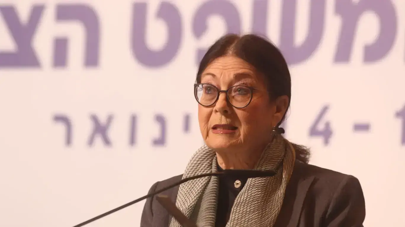 נשיאת בית המשפט העליון אסתר חיות בכנס המשפט הציבורי, חיפה, 12 בינואר 2023 נשיאת בית המשפט העליון אסתר חיות בכנס המשפט הציבורי, חיפה, 12 בינואר 2023