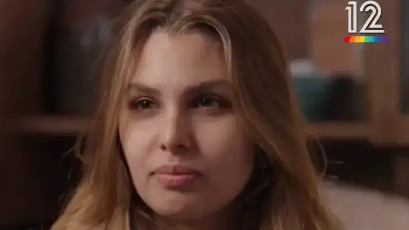 תחקיר עובדה תחקיר עובדה