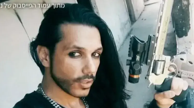 תחקיר עובדה ניסן גבני תחקיר עובדה ניסן גבני