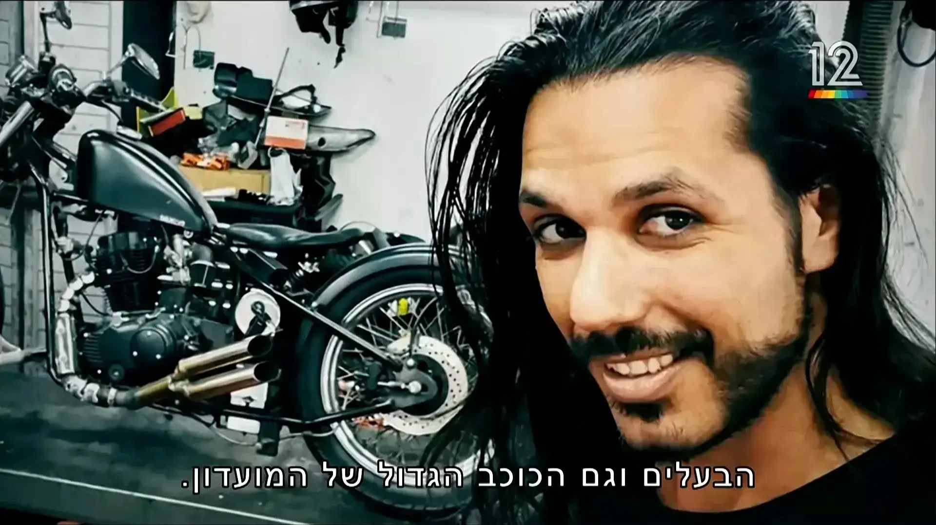 תחקיר עובדה ניסן גבני תחקיר עובדה ניסן גבני