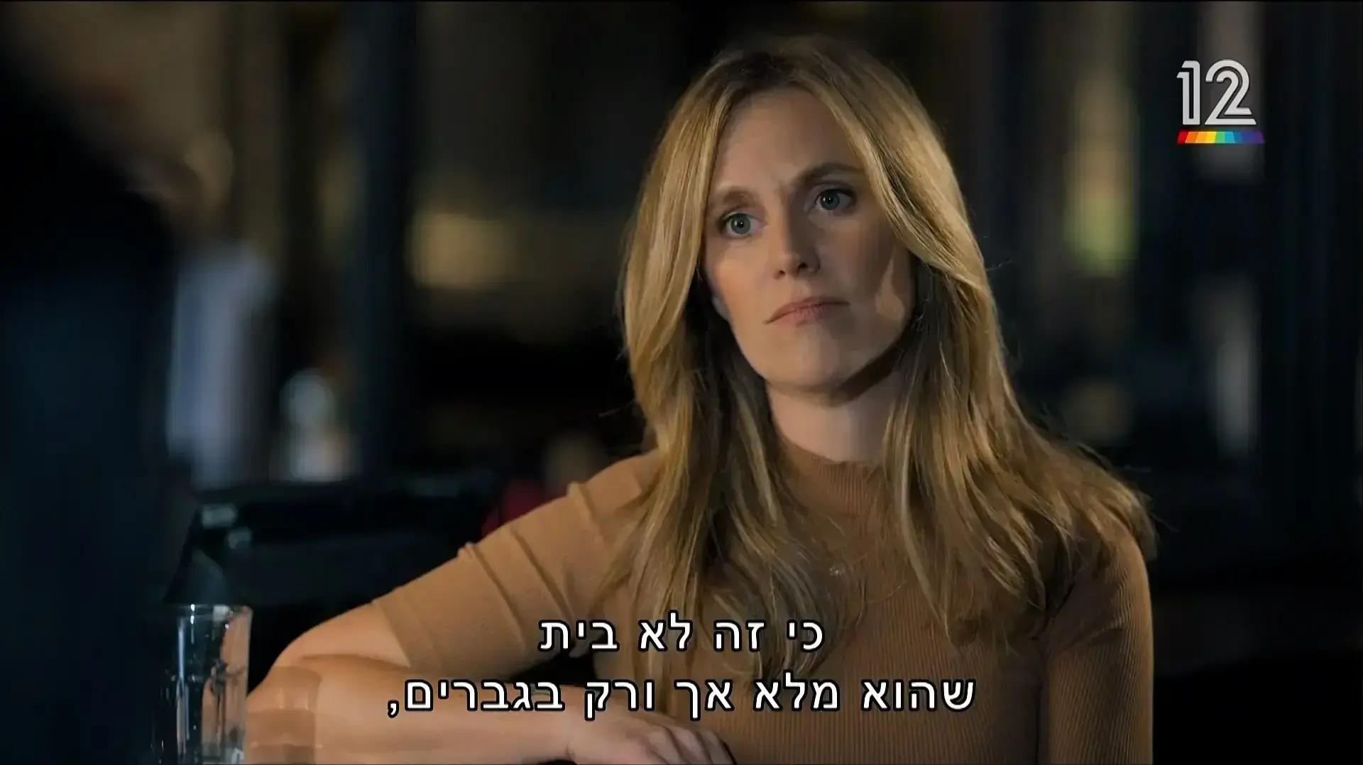תחקיר עובדה ניסן גבני חן ליברמן תחקיר עובדה ניסן גבני חן ליברמן