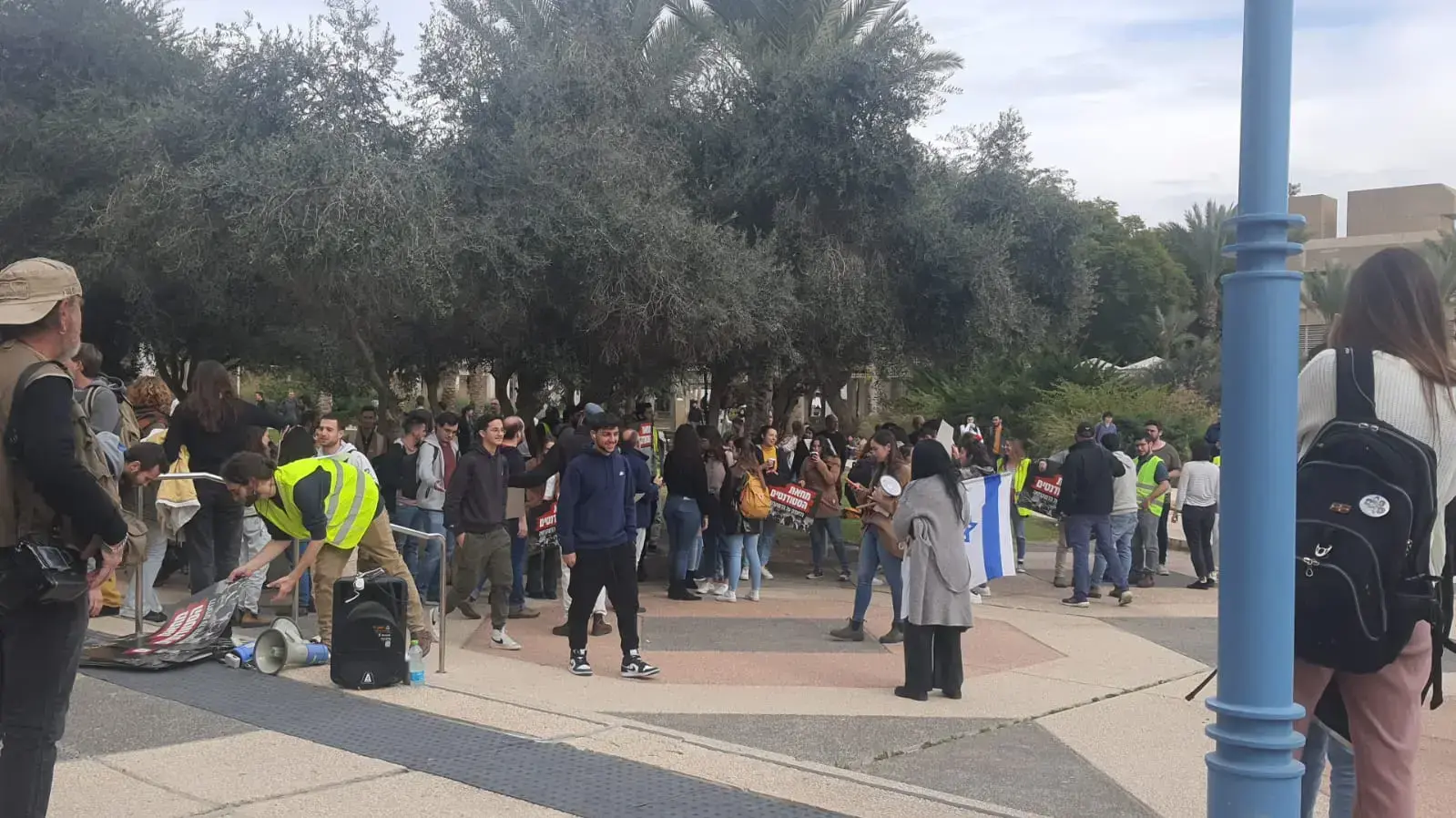 מחאת הסטודנטים-נלחמים על הדמוקרטיה, אוניברסיטת בן גוריון, 16 בינואר 2023 מחאת הסטודנטים-נלחמים על הדמוקרטיה, אוניברסיטת בן גוריון, 16 בינואר 2023