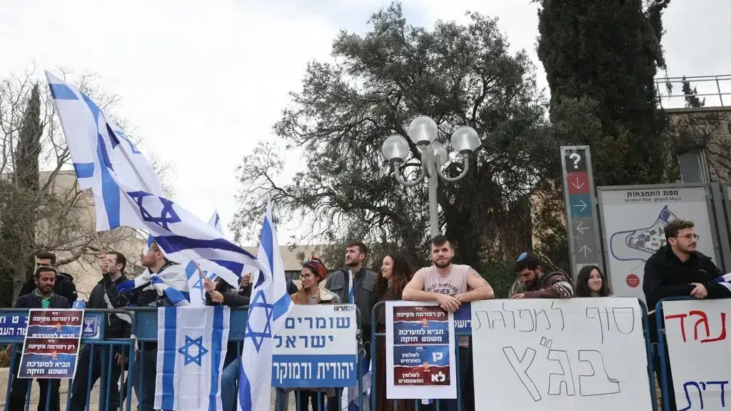 מחאת הסטודנטים-נלחמים על הדמוקרטיה, האוניברסיטה העברית, 16 בינואר 2023 מחאת הסטודנטים-נלחמים על הדמוקרטיה, האוניברסיטה העברית, 16 בינואר 2023