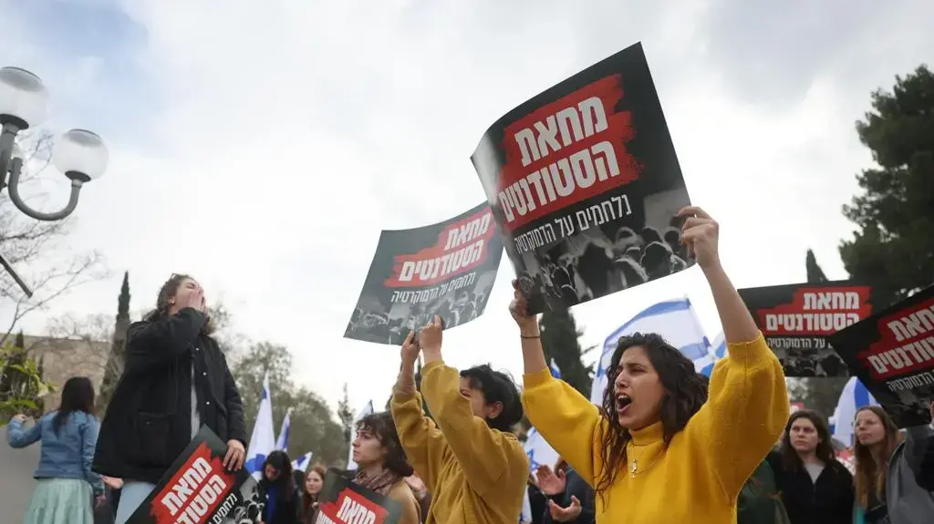 מחאת הסטודנטים-נלחמים על הדמוקרטיה, האוניברסיטה העברית, 16 בינואר 2023 מחאת הסטודנטים-נלחמים על הדמוקרטיה, האוניברסיטה העברית, 16 בינואר 2023