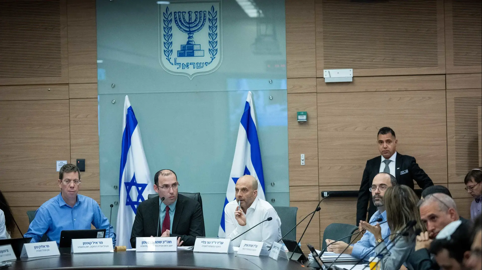 דיון ועדת החוקה, כנסת, 16 בינואר 2023 דיון ועדת החוקה, כנסת, 16 בינואר 2023