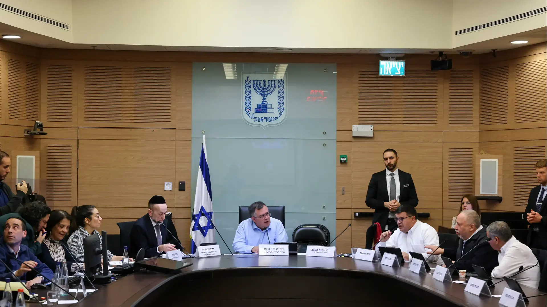 דיון ועדת הכלכלה, כנסת, 18 בינואר 2023 דיון ועדת הכלכלה, כנסת, 18 בינואר 2023