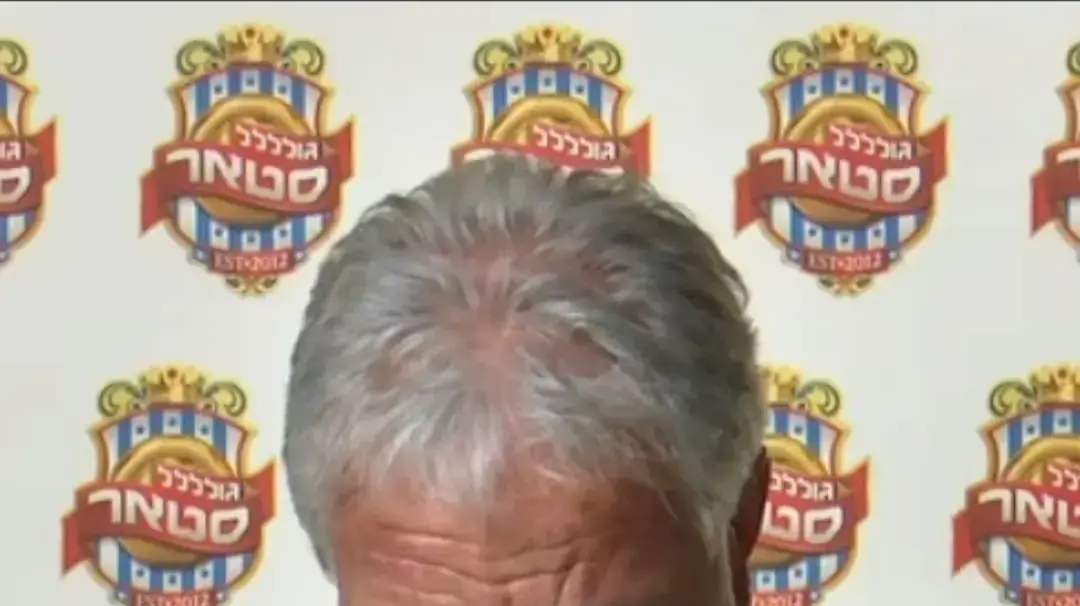 שייע פיינגבוים, גולסטאר שייע פיינגבוים, גולסטאר
