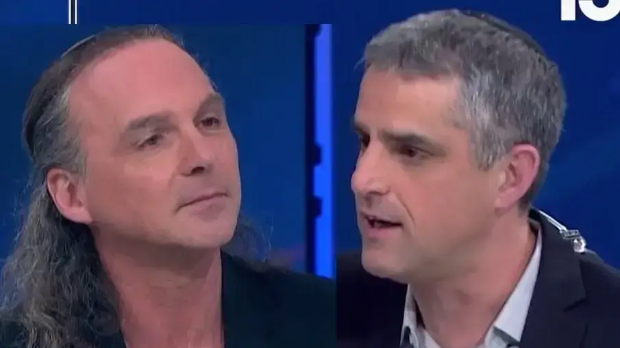 ברוכי ואבישי בן חיים ברוכי ואבישי בן חיים