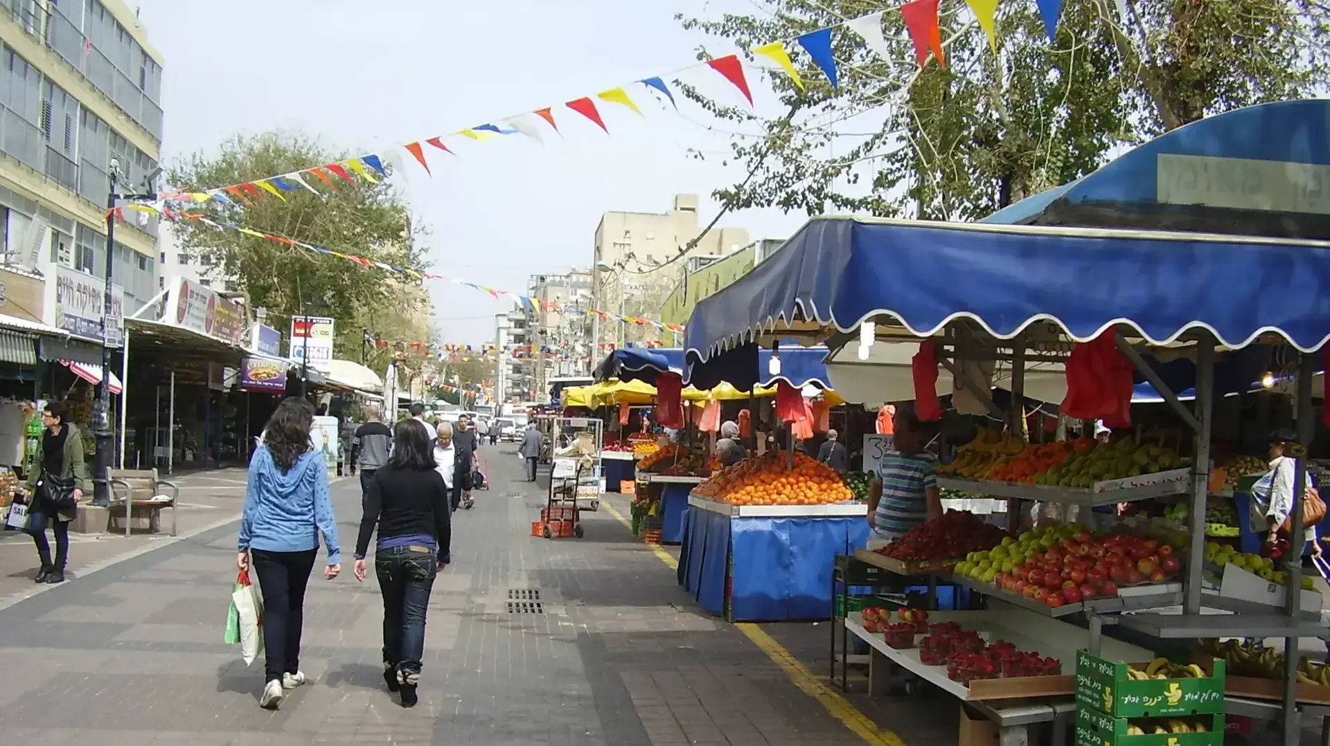 שוק נתניה שוק נתניה