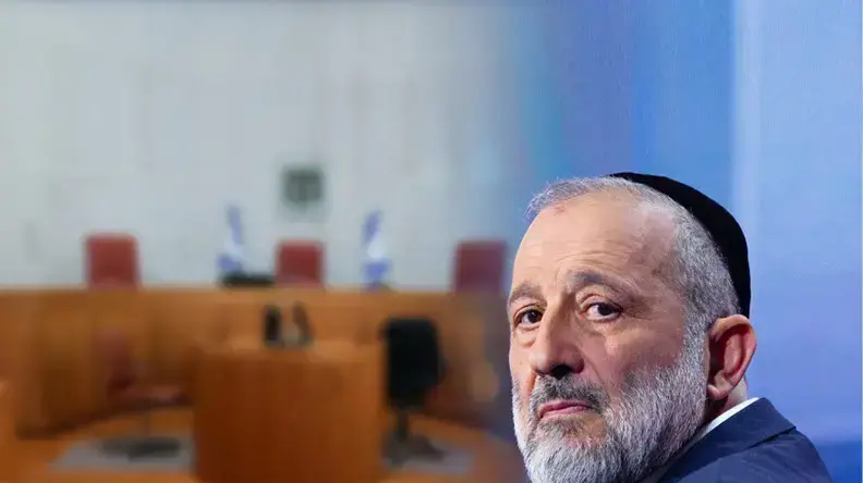 אריה דרעי מגזין גדולה אריה דרעי מגזין גדולה