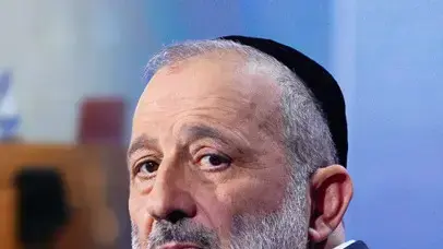אריה דרעי מגזין קטנה