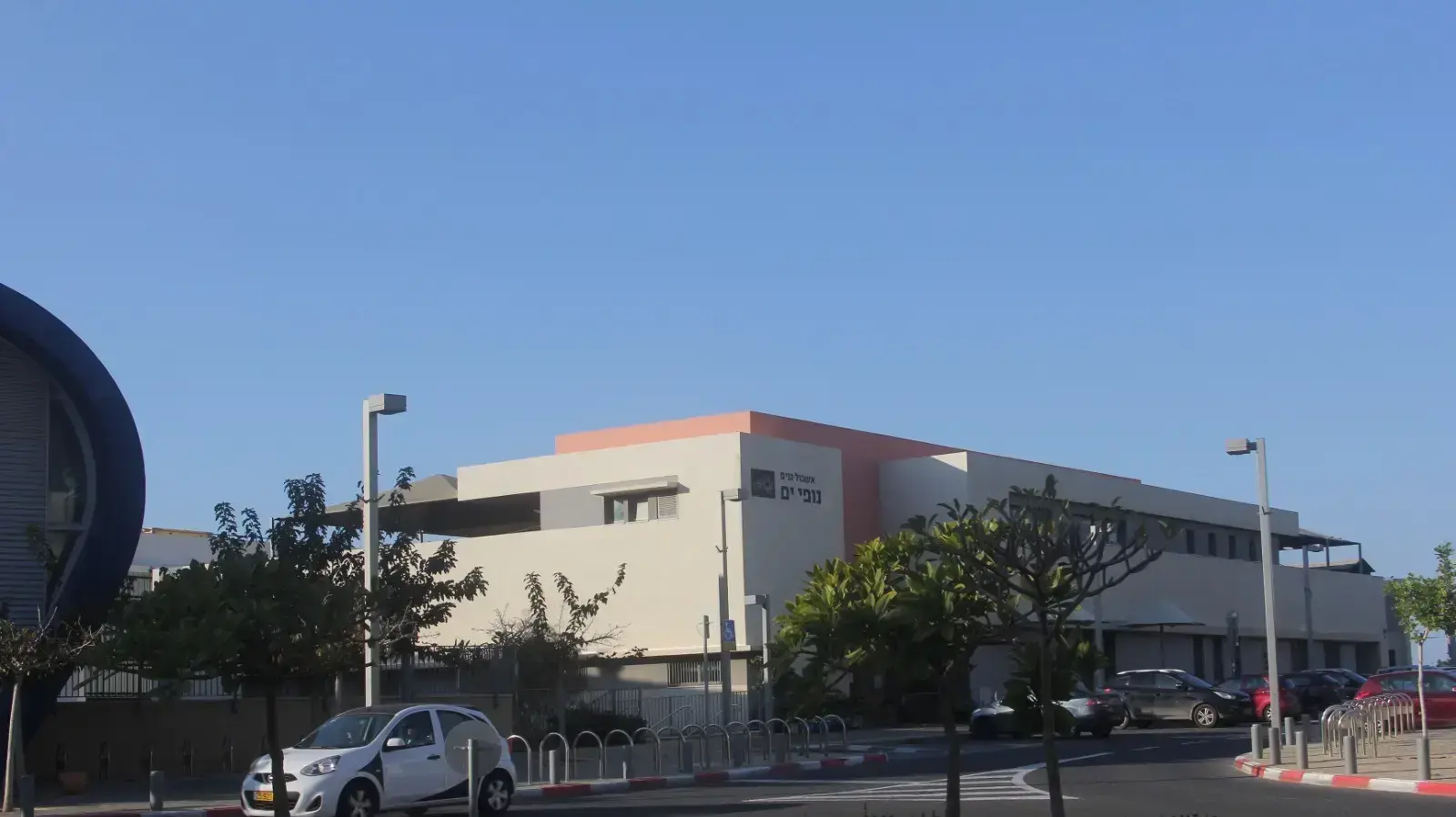 תקיפת החייל אוריאן בניאן פרצה את המתיחות בין שכונות צפון תל אביב, תיעוד של השכונות. 20 בינואר 2023 תקיפת החייל אוריאן בניאן פרצה את המתיחות בין שכונות צפון תל אביב, תיעוד של השכונות. 20 בינואר 2023