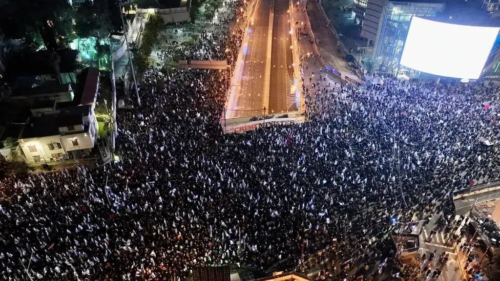 הפגנה נגד ההפיכה המשפטית, קפלן, תל אביב, 21 בינואר 2023 הפגנה נגד ההפיכה המשפטית, קפלן, תל אביב, 21 בינואר 2023