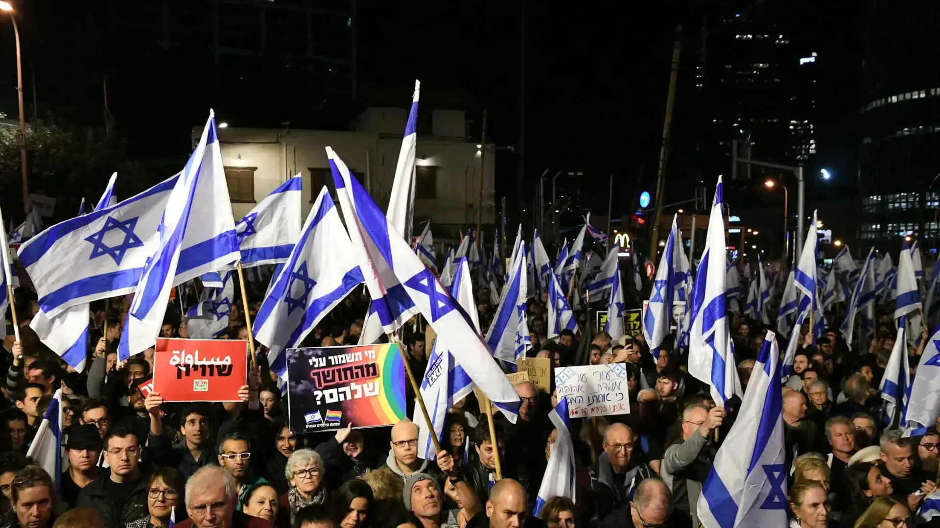 הפגנה נגד ההפיכה המשפטית, קפלן, תל אביב, 21 בינואר 2023 הפגנה נגד ההפיכה המשפטית, קפלן, תל אביב, 21 בינואר 2023