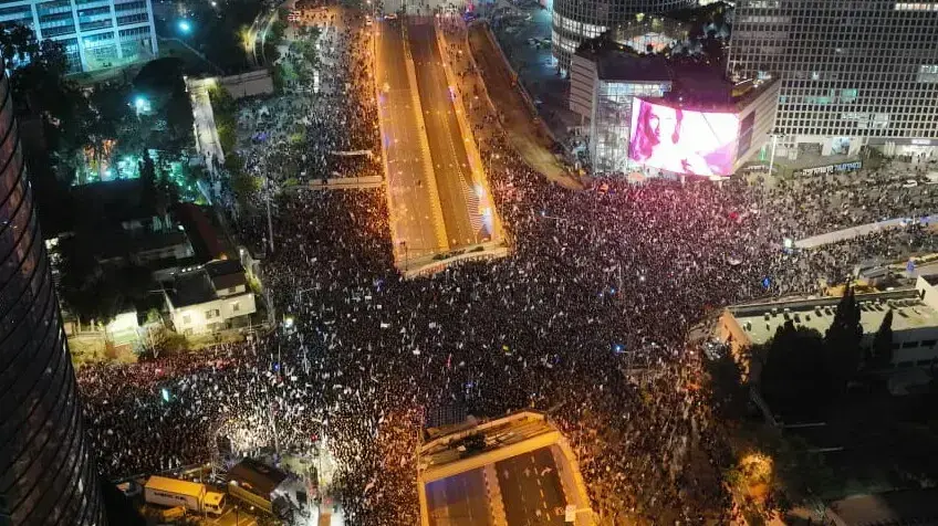 הפגנה נגד ההפיכה המשפטית, קפלן, תל אביב, 21 בינואר 2023 הפגנה נגד ההפיכה המשפטית, קפלן, תל אביב, 21 בינואר 2023