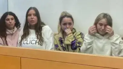 הארכת מעצר לצעירות החשודות בהברחת קוקאין דרך נתב"ג, בימ"ש השלום ראשון לציון, 22 בינואר 2023 הארכת מעצר לצעירות החשודות בהברחת קוקאין דרך נתב"ג, בימ"ש השלום ראשון לציון, 22 בינואר 2023