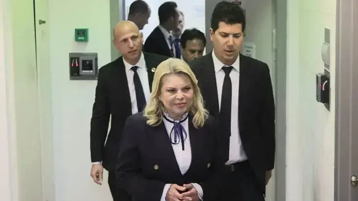 שרה נתניהו בתביעת לשון הרע שהגיש דוד שמרון נגד דוד ארצי, ביהמ"ש השלום ראשון לציון, 23 בינואר 2023 שרה נתניהו בתביעת לשון הרע שהגיש דוד שמרון נגד דוד ארצי, ביהמ"ש השלום ראשון לציון, 23 בינואר 2023