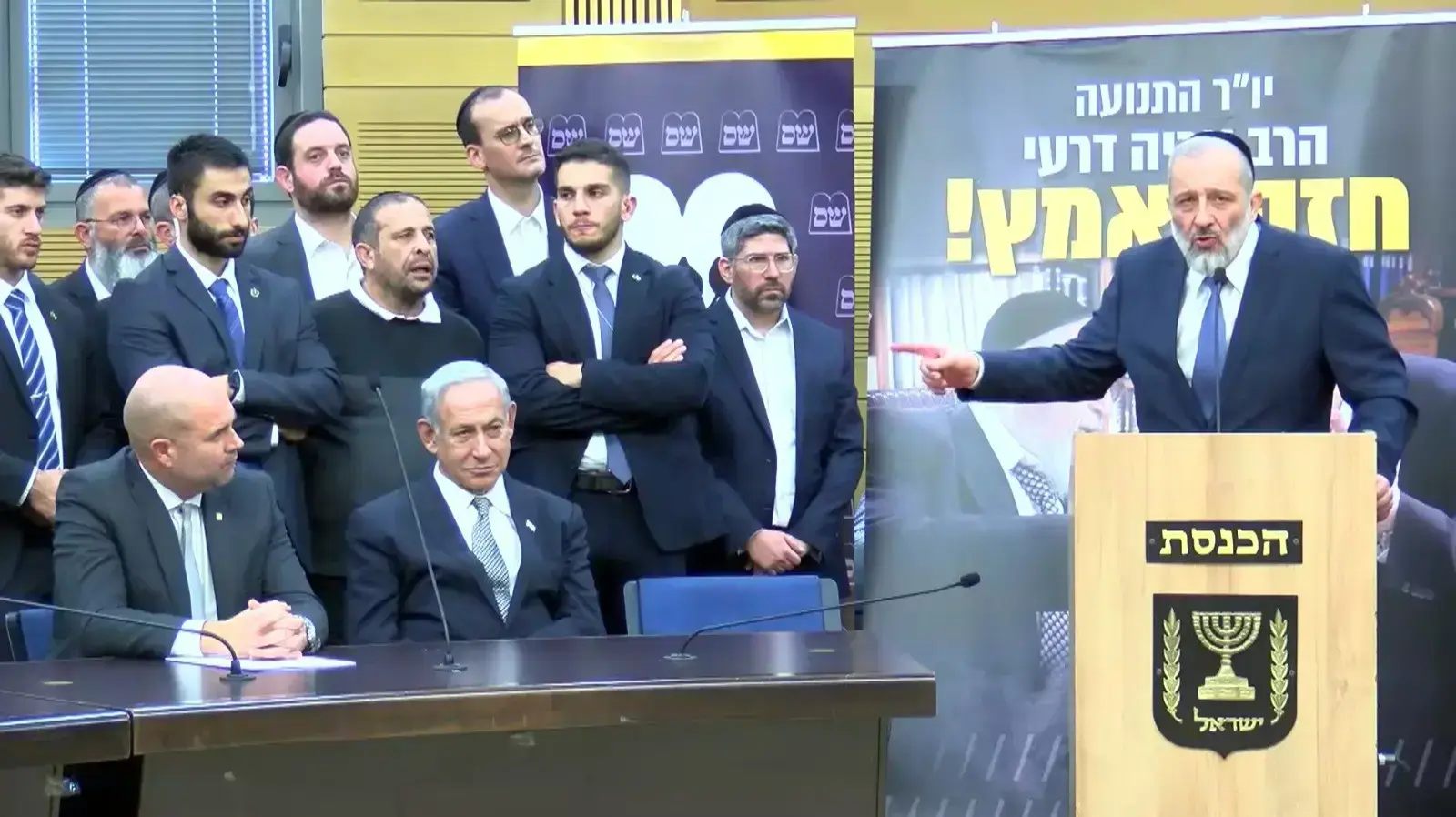 הרב אריה דרעי הרב אריה דרעי