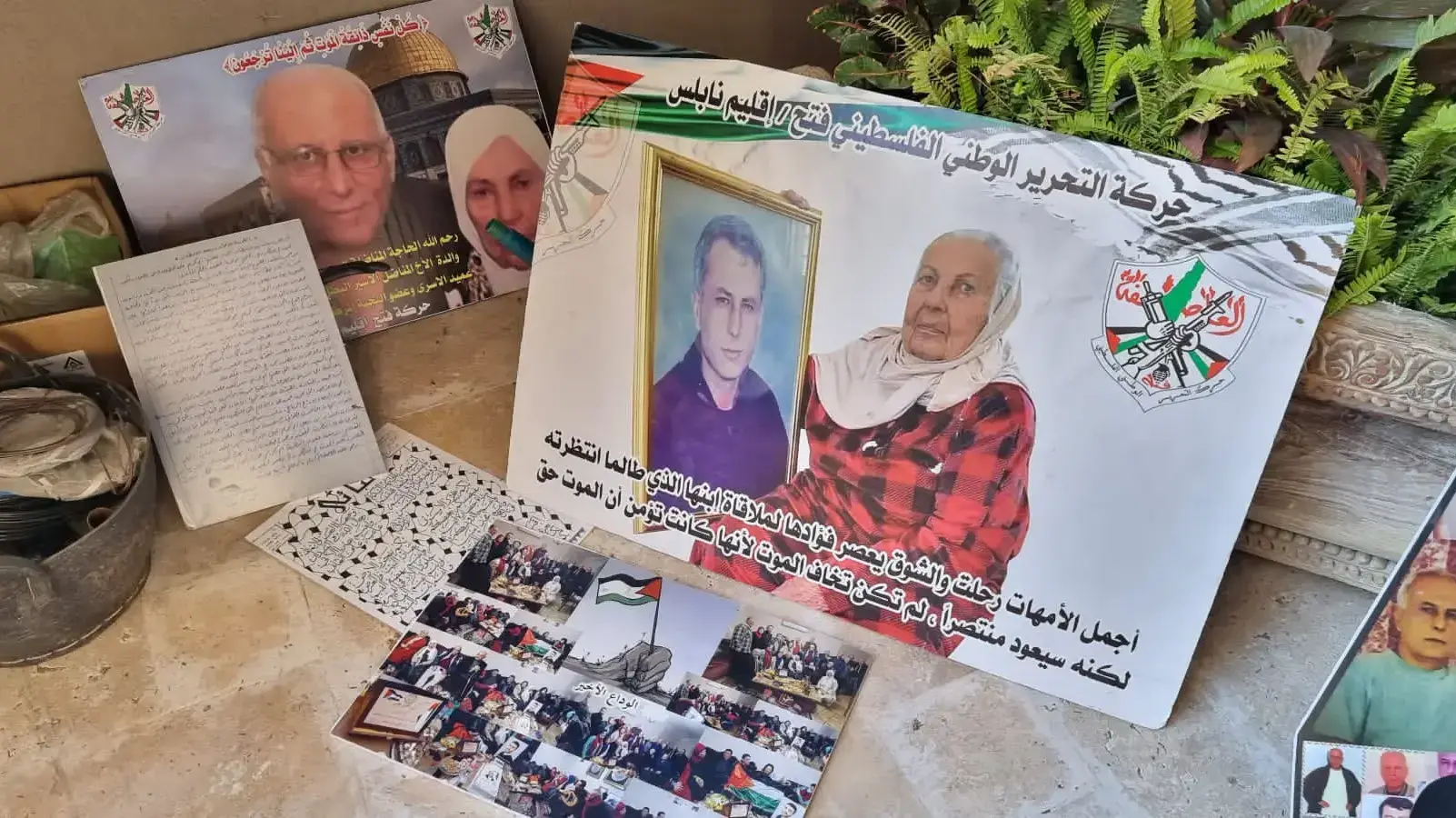 האסיר הביטחוני כרים יונס זומן לחקירה במשטרה. כפר עארה. 23 בינואר 2023
האסיר הביטחוני כרים יונס זומן לחקירה במשטרה. כפר עארה. 23 בינואר 2023