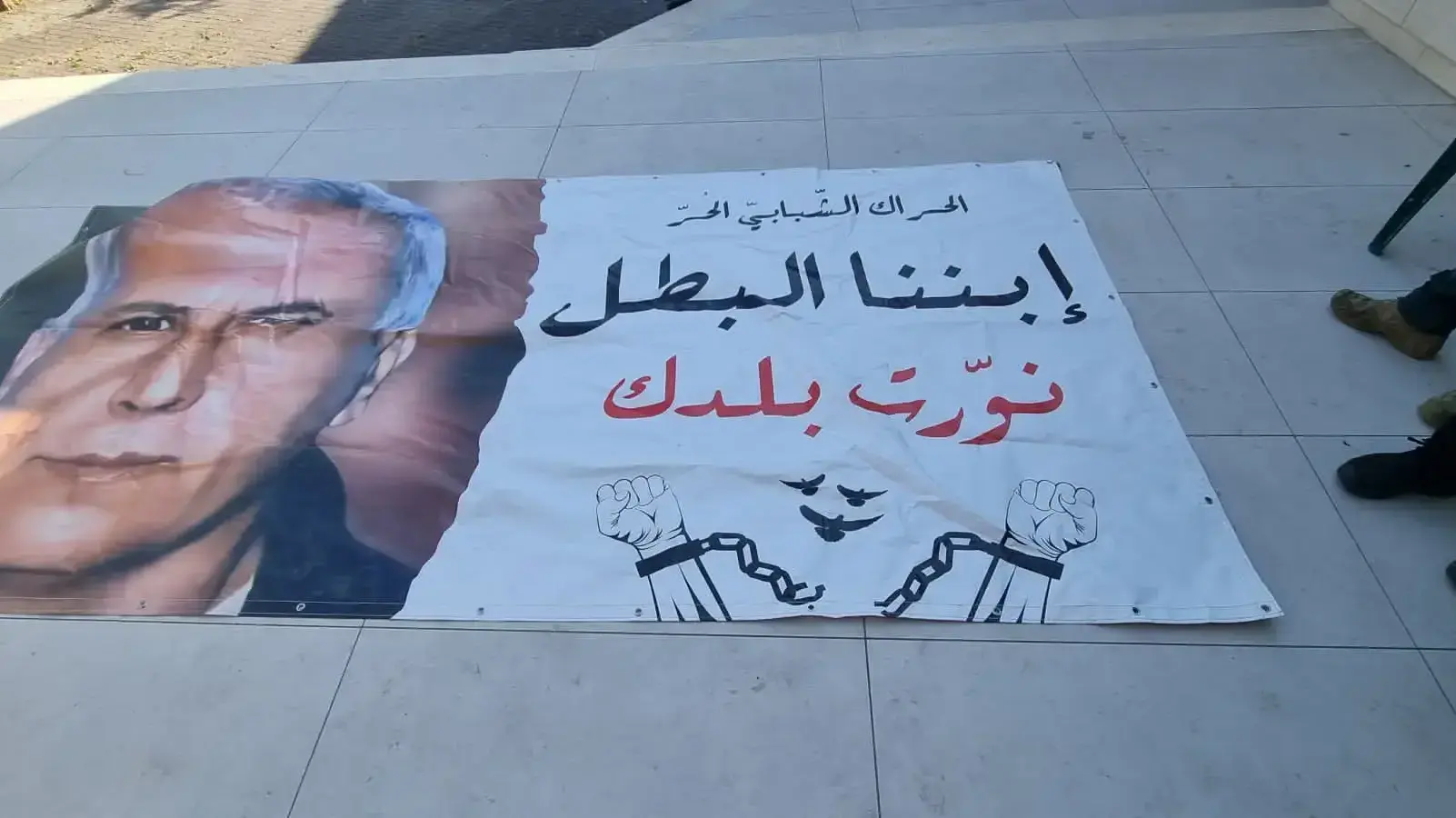 האסיר הביטחוני כרים יונס זומן לחקירה במשטרה. כפר עארה. 23 בינואר 2023 האסיר הביטחוני כרים יונס זומן לחקירה במשטרה. כפר עארה. 23 בינואר 2023