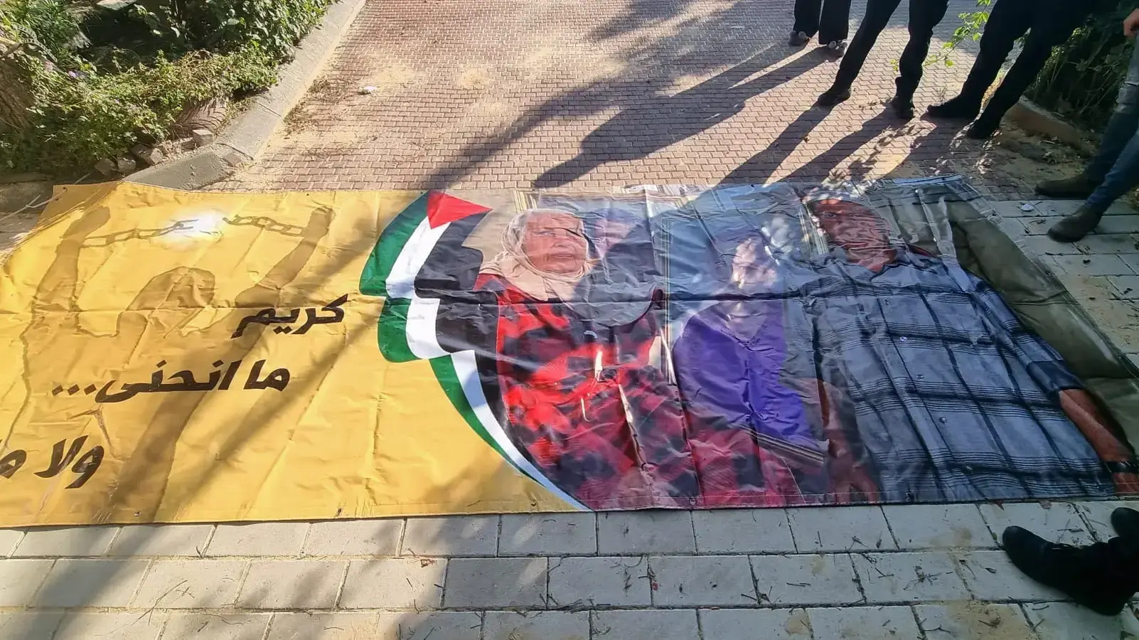 האסיר הביטחוני כרים יונס זומן לחקירה במשטרה. כפר עארה. 23 בינואר 2023 האסיר הביטחוני כרים יונס זומן לחקירה במשטרה. כפר עארה. 23 בינואר 2023