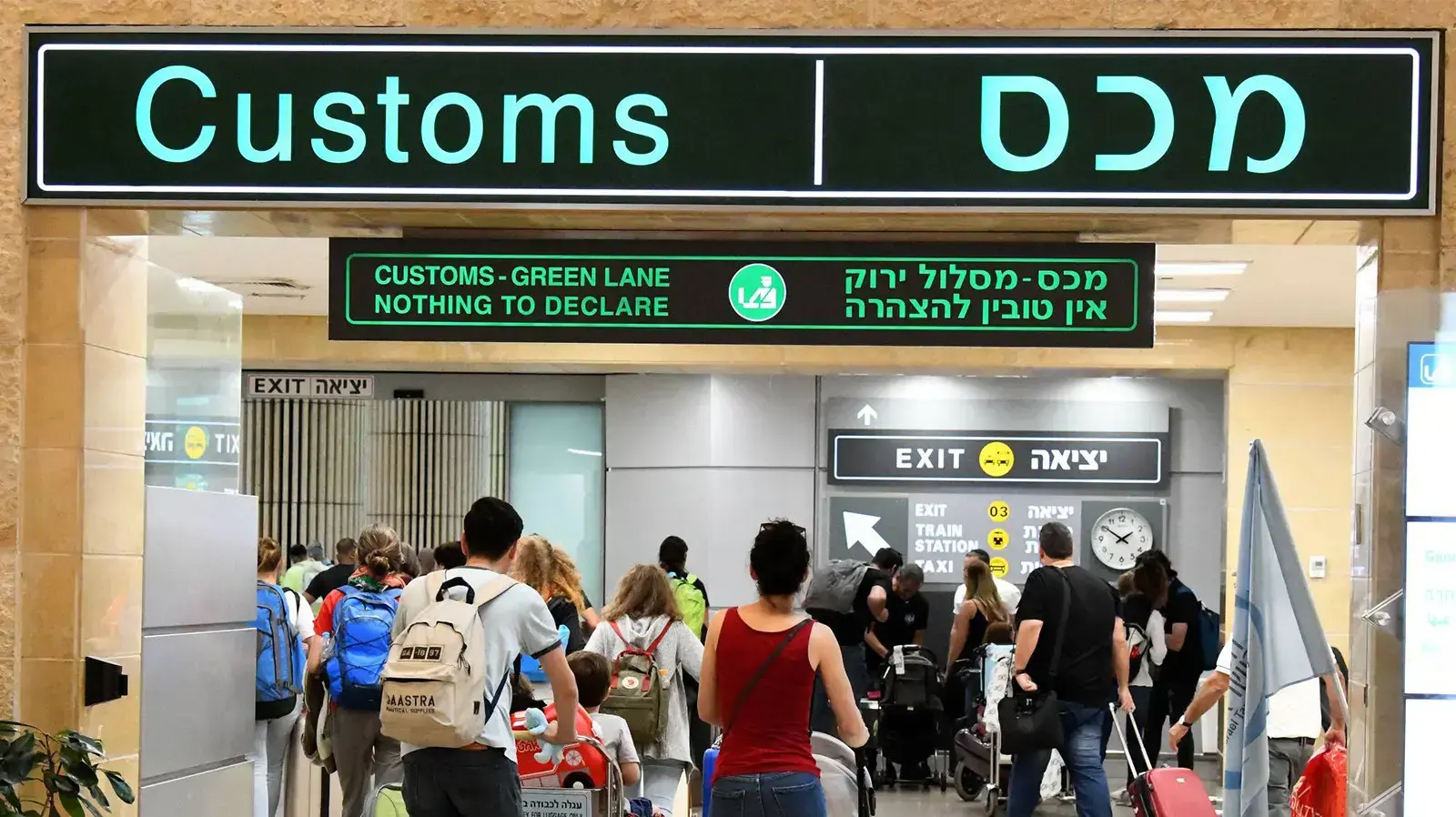 עומס בנתבג , אוגוסט 2019, חלק שני עומס בנתבג , אוגוסט 2019, חלק שני