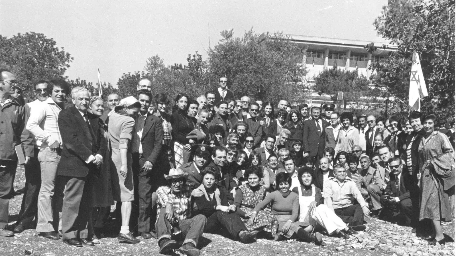 יום הולדת לכנסת, ט"ו בשבט 1979
