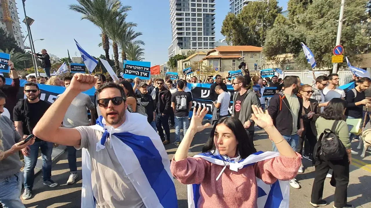 חסימת רחוב קפלן במסגרת מחאת ההייטקיסטים, מתחם שרונה, תל אביב, 24 בינואר 2023 חסימת רחוב קפלן במסגרת מחאת ההייטקיסטים, מתחם שרונה, תל אביב, 24 בינואר 2023